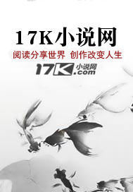 黑客禁区：代码深渊